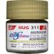 GSIkre мужской водный Gundam цвет HUG311 Zeus Silhouette Gold 10ml для макета краска HUG311kre мужской краска 