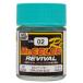 GSIkre мужской CRE02 cerulean blue 18ml Mr. цвет Revival серии принадлежности для покраски новый товар kre мужской краска CRE02. покупка 