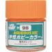 GSIkre мужской новый водный хобби цвет флуоресценция orange 10ml для макета краска H98