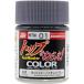 GSIkre мужской водный хобби цвет Aim for the Top! gun Buster violet серый 18ml для макета краска HTN01. покупка 