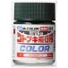 GSIkre мужской Mr. цвет XKC01... Kotobuki полет . цвет Kotobuki зеленый 18ml пластиковая модель для краска XKC01. покупка 