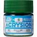 GSIkre мужской (GSI Creos) N6akli John цвет зеленый ( зеленый ) глянец 10ml для макета краска N6