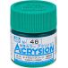 GSIkre мужской akli John изумруд зеленый 10ml для макета краска N46. покупка 