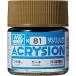 GSIkre мужской akli John цвет хаки матирующий 10ml для макета краска N81