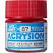 GSIkre мужской akli John цвет металлик красный металлик 10ml для макета краска N87