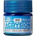 GSIkre мужской N88akli John цвет металлик голубой металлик 10ml для макета краска N88. покупка 