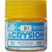 GSIkre мужской (GSI Creos) N91 GSIkre мужской akli John цвет прозрачный желтый глянец 10ml для макета краска N91. покупка 