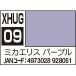 GSIkre мужской водный Gundam цвет mika Ellis лиловый 10ml для макета краска XHUG09