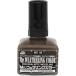 GSIkre мужской Mr.we The кольцо цвет WC18 затеняющая шторка Brown 40ml для макета краска 