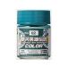 GSIkre мужской Ginga Eiyu Densetsu цвет hyu-beli on зеленый 18ml для макета краска XGC02kre мужской краска 