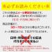 �����Y�L���b�v 11�� �L���m�� �p�i�\�j�b�N �j�R�� �\�j�[ �I�����p�X ���R�[ �x�m�t�B���� �y���^�b�N�X �^������ �r�N�^�[�Ή� ���� �֘A�摜4