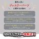 �l�b�N���X ���ߋ� ���� 5�Z�b�g �}�O�l�b�g�N���X�v �}�O�l�b�g���ߋ� �ȒP���� ���C�N���X�v �G���h�p�[�c �G���h�p�[�c �W���G���[�p �����p���� ���� �֘A�摜1