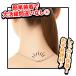 �l�b�N���X ���ߋ� ���� 5�Z�b�g �}�O�l�b�g�N���X�v �}�O�l�b�g���ߋ� �ȒP���� ���C�N���X�v �G���h�p�[�c �G���h�p�[�c �W���G���[�p �����p���� ���� �֘A�摜2