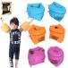  for children swim ring arm ring arm type 2 piece set arm swim ring for children swing auxiliary tool swim supplies sea pool outdoor 