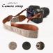  camera strap lovely stylish single‐lens reflex woman mirrorless strap camera for man and woman use diagonal .. leather 