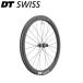 DT Swiss DT GRC 1100 DI 700C CL 50 12/142 ASLS11 ǥ֥졼 ꥢۥ  ɥۥ