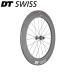 DT Swiss DT ARC 1100 DI 700C RB 80 5/130 ASLS11 ֥졼 ꥢۥ  ɥۥ