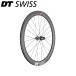DT Swiss DT ARC 1100 DI 700C CL 50 12/142 ASLS11 ǥ֥졼 ꥢۥ  ɥۥ