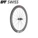 DT Swiss DT ARC 1100 DI 650B CL 50 12/142 ASLS11 ǥ֥졼 ꥢۥ  ɥۥ