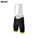 Santini солнечный чай niLEADER BIB SHORTS Leader bib шорты bib шорты 