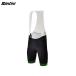 Santini солнечный чай niBEST SPRINTER BIB SHORTS лучший Sprinter bib шорты bib шорты 