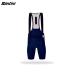 Santini солнечный чай niUCI PLUSH BIB SHORTS MEN'S COLLECTION UCIp Rush bib шорты bib шорты 