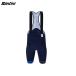 Santini солнечный чай niSALO BIB SHORTSsaro bib шорты bib шорты 