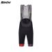 Santini солнечный чай niMUR DE HUY WOMEN*S SHORTS bib шорты 