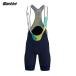 Santini солнечный чай niKM CERO BIB SHORTS kilo измерительный прибор Zero bib шорты 