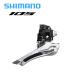 Shimano ޥ FD-R7100 12S ľ  եȥǥ졼顼 105졼