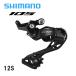 Shimano ޥ RD-R7100 12S  ꥢǥ쥤顼 105졼