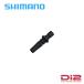 Shimano ޥ ST-R9270 DUMMY PLUG  Di2Ϣ(EW-SD300)