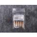  High Power /M9/M39 серии для X-PFC 9mm aluminium картридж 5 departure ввод 