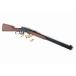 DOUBLE BELL made Winchester M1894 Live Cart type lever action Co2 gas gun real wood wooden VERSION No.103A