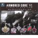  armor -do* core VI эмблема metal очарование 3 6 штук входит BOX SO-TA