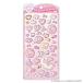 k Lux стандартный товар ..... pop наклейка POP SEAL My Melody Sanrio baby мягкая игрушка игрушка смешанные товары новый товар * немедленная уплата 