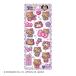 k Lux стандартный товар моти моти мармешлоу наклейка .... Hello Kitty Leopard режим наклейка замена наклейка . новый товар * немедленная уплата 