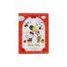  Hello Kitty Sanrio герой z товары наклейка жнец -* немедленная уплата 