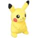  Pocket Monster мягкая игрушка Пикачу сиденье высота 16cm Pokemon Pokemon ZA товары новый товар * немедленная уплата 