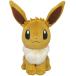  Pocket Monster мягкая игрушка i-bi сиденье высота 17cm Pokemon Pokemon ZA товары *