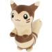  Pocket Monster oo tachi(S) мягкая игрушка высота 20cm Pokemon Pokemon мягкая игрушка товары игрушка смешанные товары * немедленная уплата 