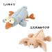 NICI �t�B�M���A�|�[�` �I�ׂ�13�� �M�� �y���P�[�X �ӂł΂� �y���|�[�` ���[�� �j�L �O�b�Y �V�i *���[ �֘A�摜1