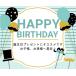 �P�C�J���p�j�[ ���K�i �T�����I�L�����N�^�[�Y �E�H�[�^�[�C���V�[�� �I�ׂ�4�� ���邿��� ���� �Ղ����� �V�[�� SNS �V�i *���[ �֘A�摜5