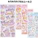  Kei Company стандартный товар Sanrio герой z Kirakira Capsule наклейка 2 можно выбрать 4 вид автомобиль ka автомобиль ka наклейка замена товары смешанные товары игрушка новый товар * немедленная уплата 