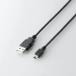 スマホグッズのホビナビのエレコム PS3対応USB2.0ケーブル（mini-Bタイプ）U2C-GMM30BK [ブラック］3.0m