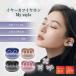 ���C�����X�C���z�� �C���z�� bluetooth �C���[�J�t ������ iphone ���킢�� �ʋ� ���]�� �����j���O �Ў� ���|�� �^�C�vc �h�� ������� �`���[���Z�b�g