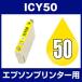 ץ EPSON ColorioʥꥪPM-A920 PM-A940 PM-D870 PM-G4500 PM-G850 PM-G860 PM-T960  ICY50 ߴ 