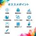 �^�b�`�y�� iPad �y���V�� �������x �L���b�v�t�� ipad �y�� �X�^�C���X�y�� ���킢�� �L�b�Y �� �c�C�X�e �c���c�� �ׂ� �Q�[�� �V���� �֘A�摜2