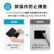�^�b�`�y�� iPad �y���V�� �������x �L���b�v�t�� ipad �y�� �X�^�C���X�y�� ���킢�� �L�b�Y �� �c�C�X�e �c���c�� �ׂ� �Q�[�� �V���� �֘A�摜4