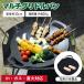  multi griddle griddle iron plate wooden steering wheel out door plate IH rust difficult BBQ aluminium aluminium alloy gas portable cooking stove charcoal fire direct fire ... steak 